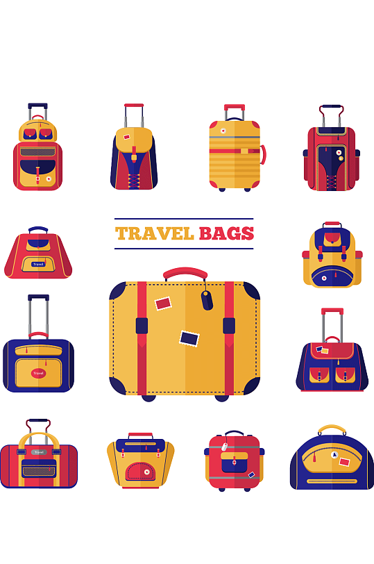卡通手绘出行旅行包行李箱矢量素材