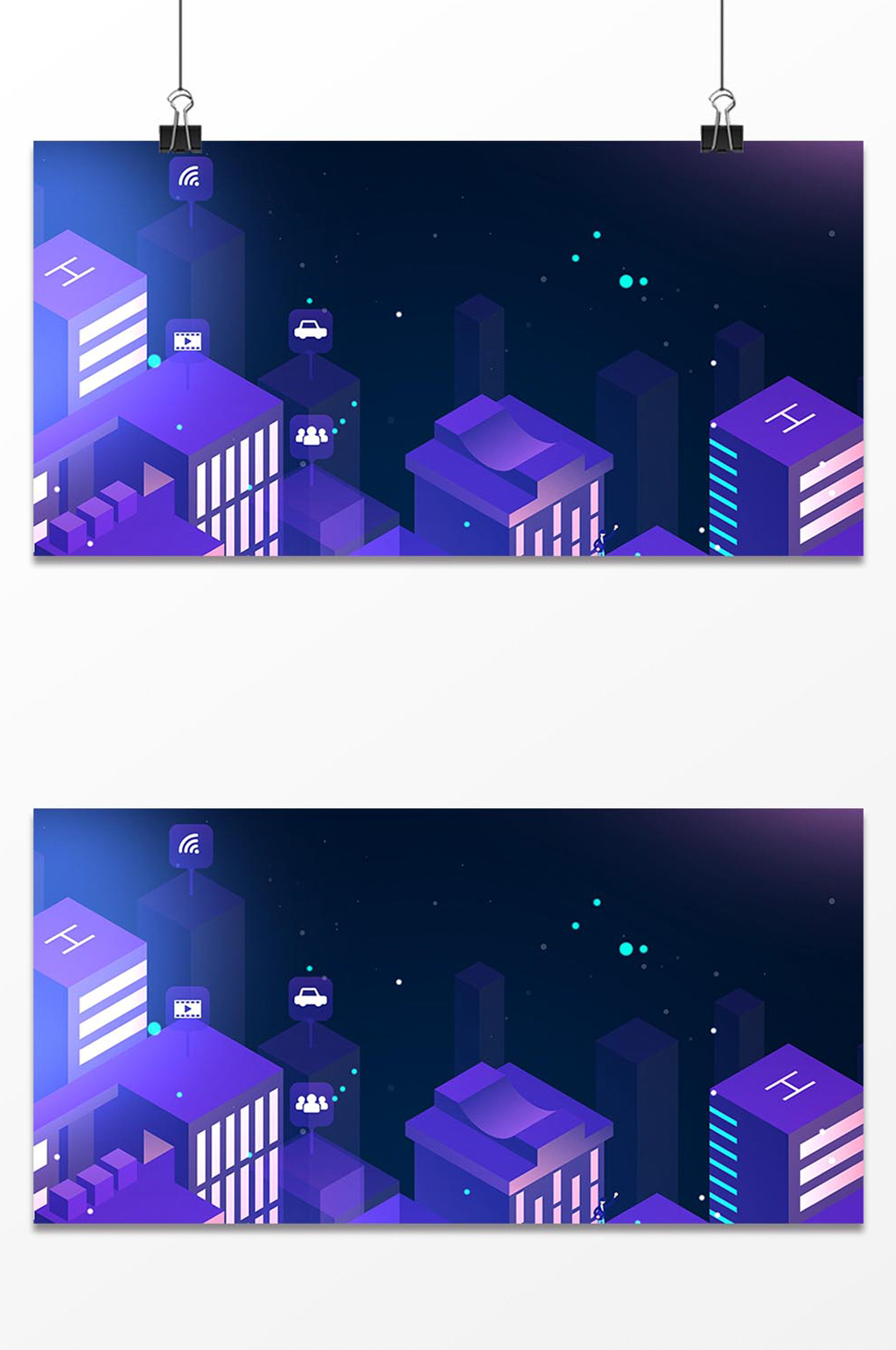 立体建筑商务科技炫彩背景素材