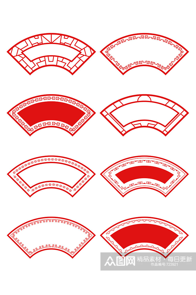 中国风扇形边框中式古典花纹纹理边框素材