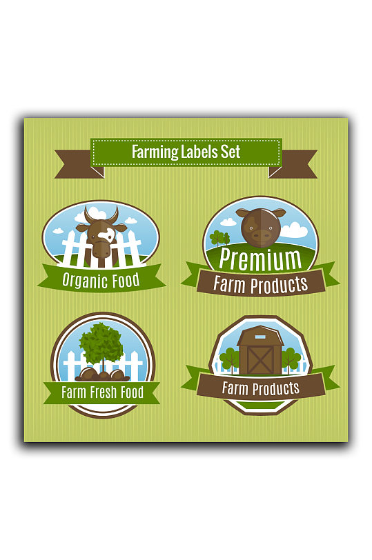 农业收获和农业徽章或标签集矢量素材