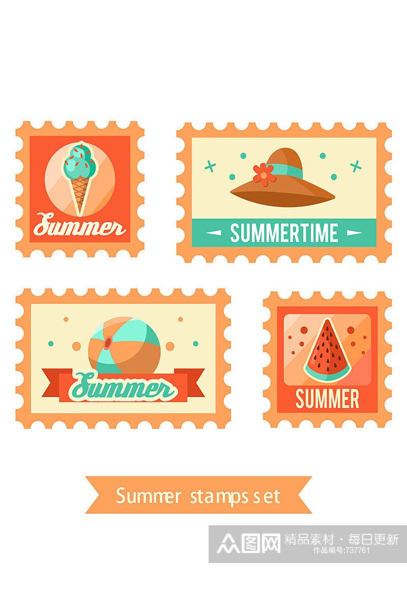 夏季标志插图暑假矢量素材素材