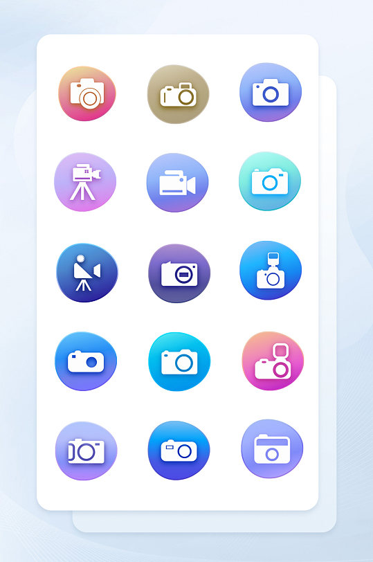 简约彩色椭圆形渐变摄影器材图标UI矢量