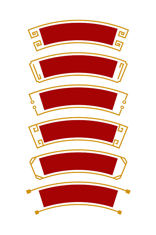 横向边框图片-横向边框设计素材-横向边框模板下载-众图网