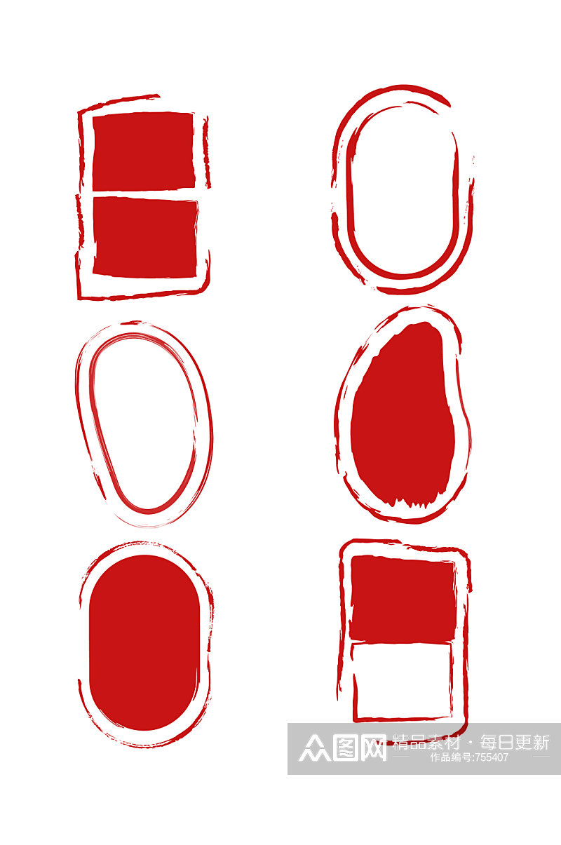 国风传统红色印章印泥无字可自由填字印章素材