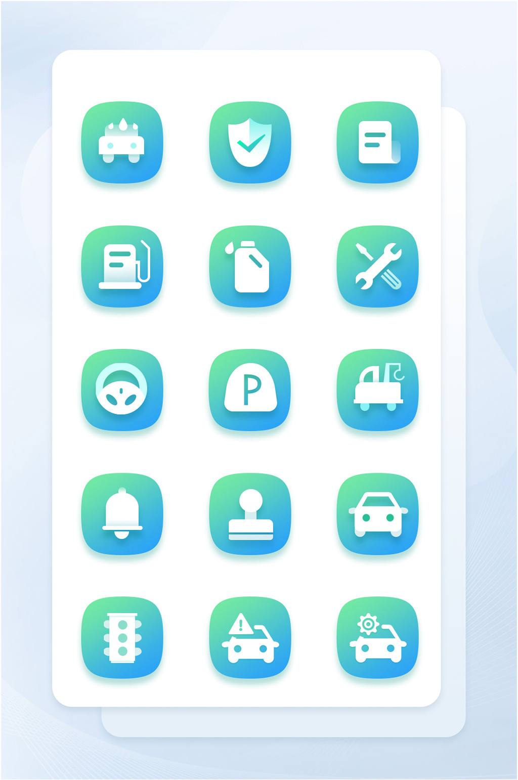 渐变扁平汽车服务APP手机主题UI图标素材