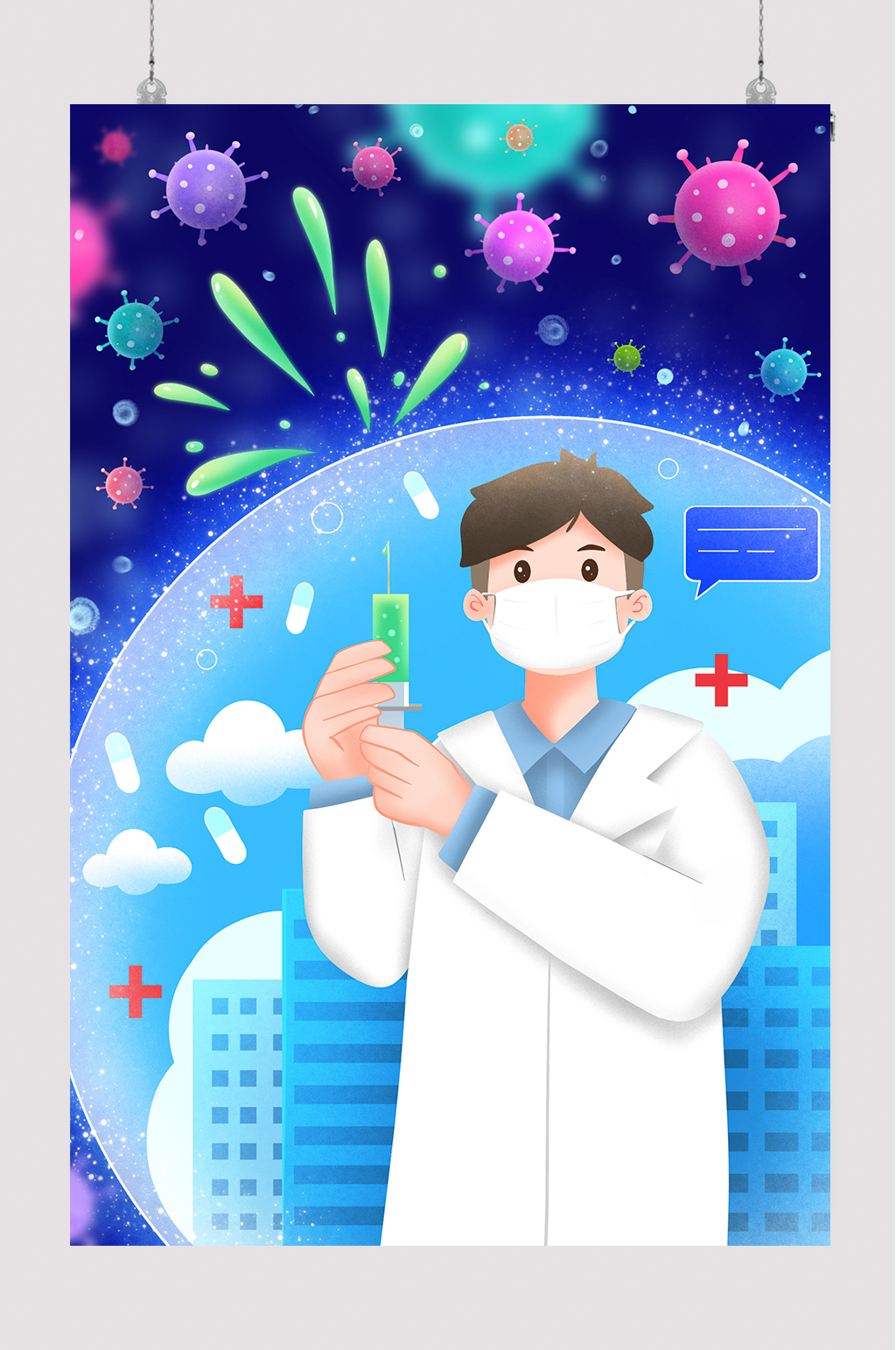 冠状病毒疫苗研发医疗科普插画素材