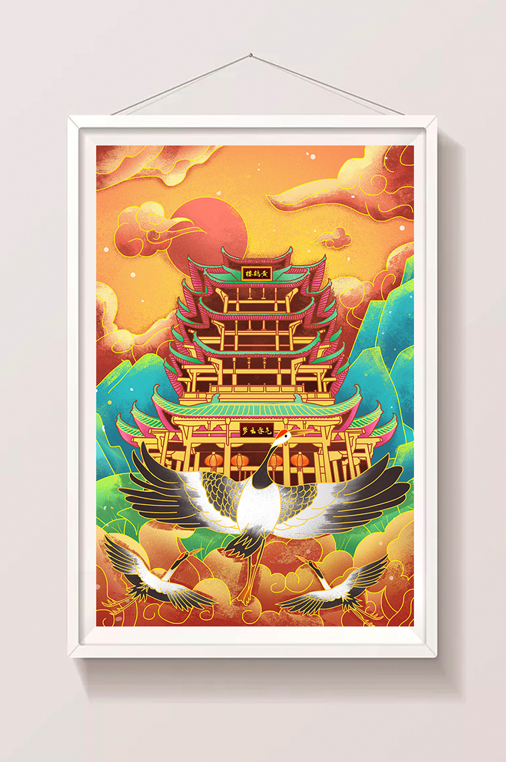黄鹤楼古建筑文创国潮插画素材