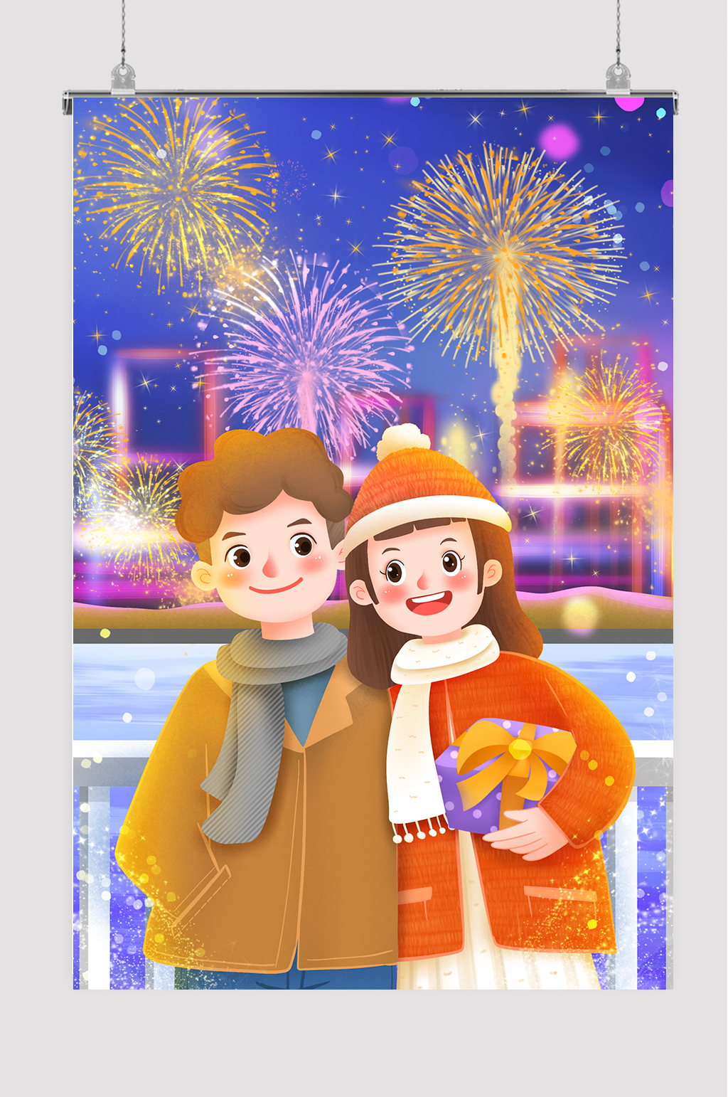 温馨跨年活动情侣江边约会看烟花插画素材