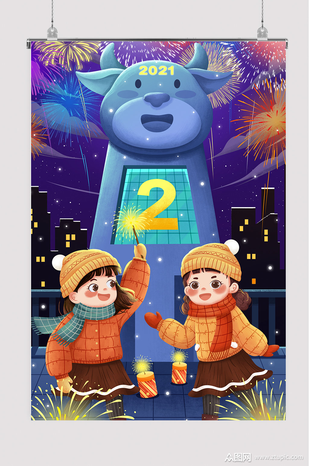 2021牛年元旦倒计时跨年女孩放烟花插画