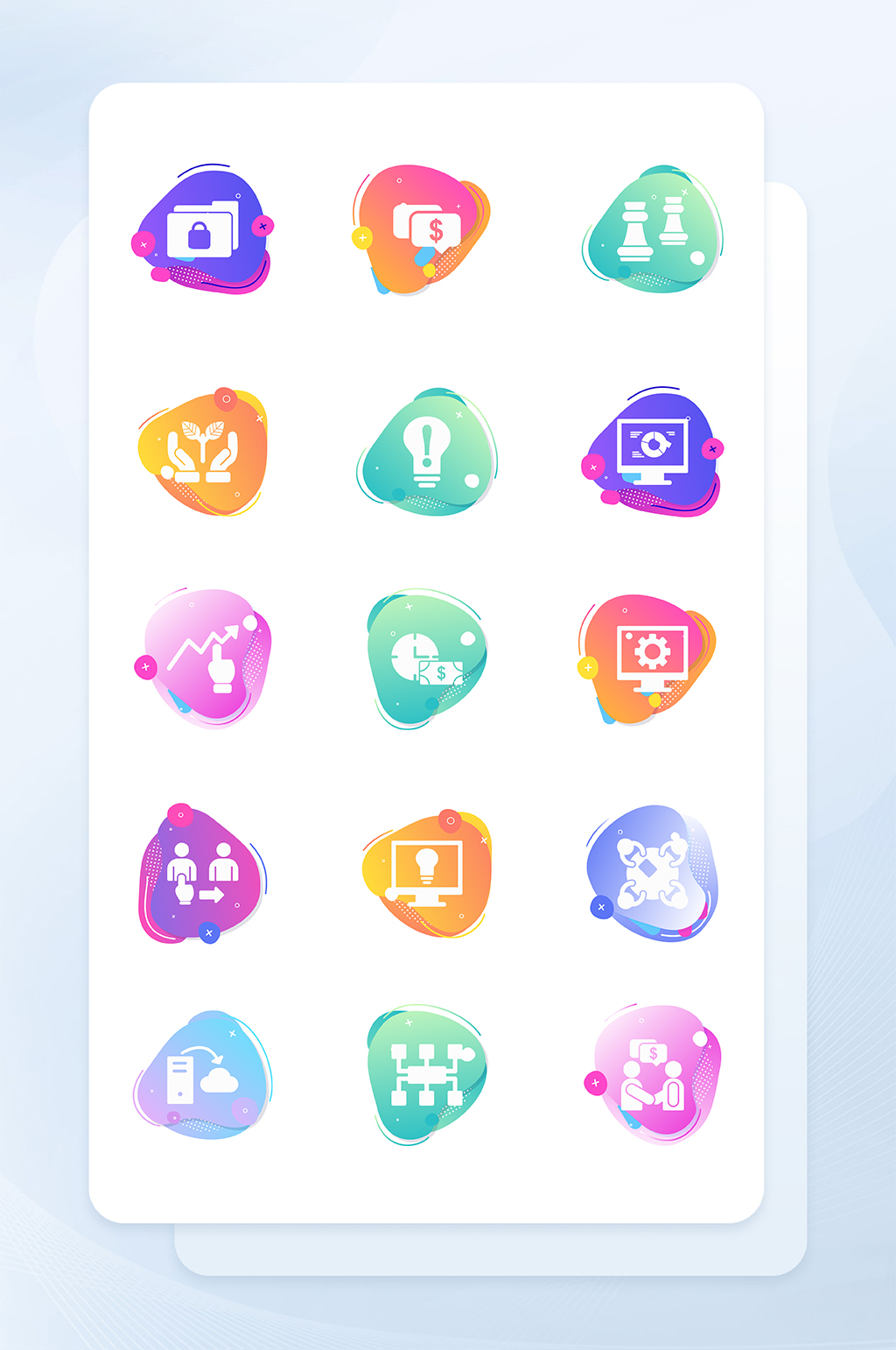 高端彩色商务社交应用app图标icon