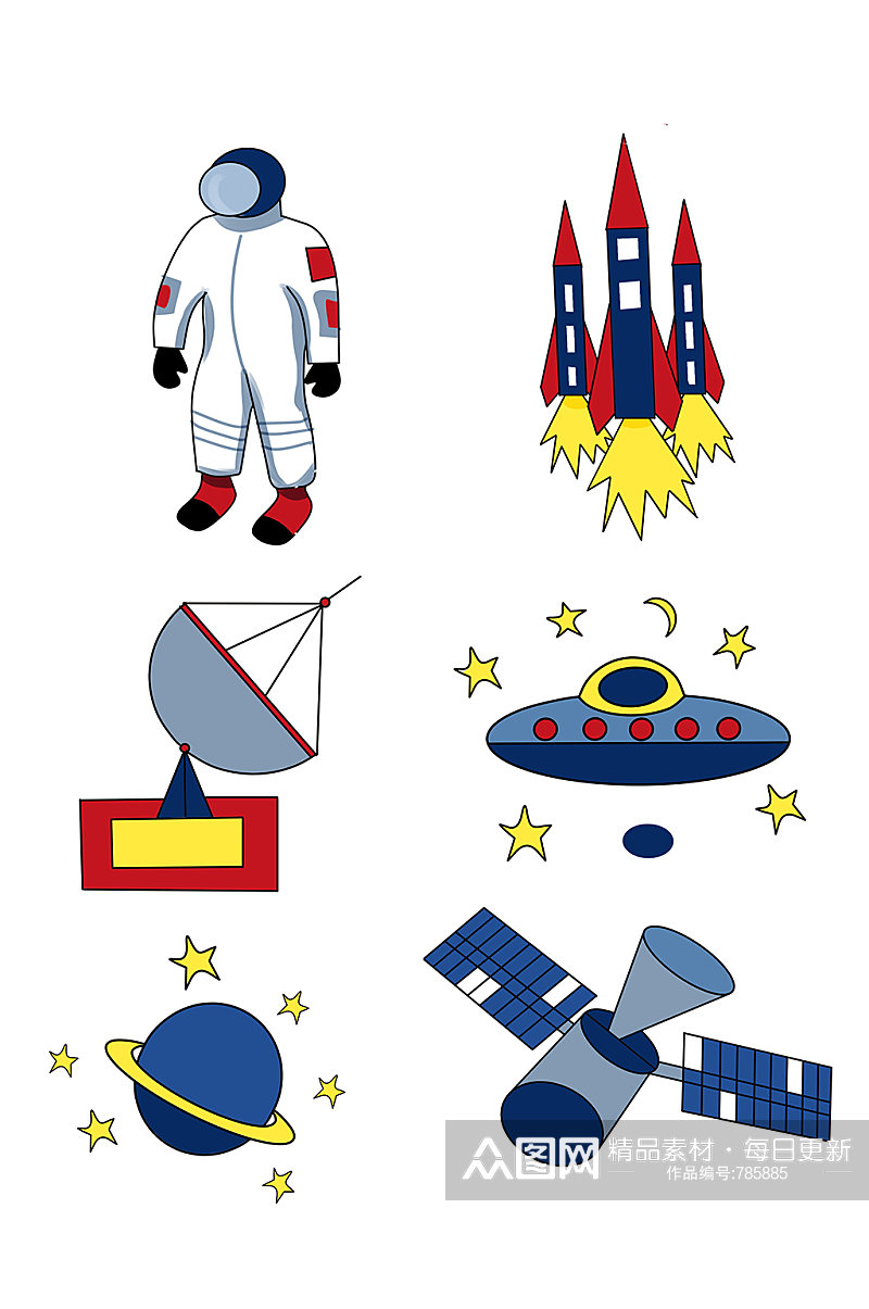 太空元素装饰性贴纸 航天太空素材素材