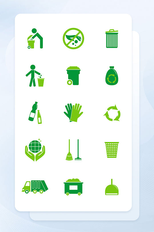 绿色生态能源矢量icon图标