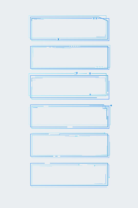 商务边框几何蓝色渐变线框装饰边框