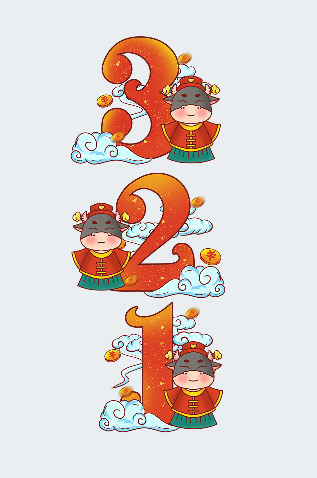 红色喜庆卡通可爱矢量牛年倒计时数字素材