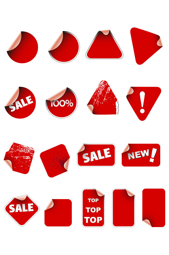 红色折角促销标签素材-众图网