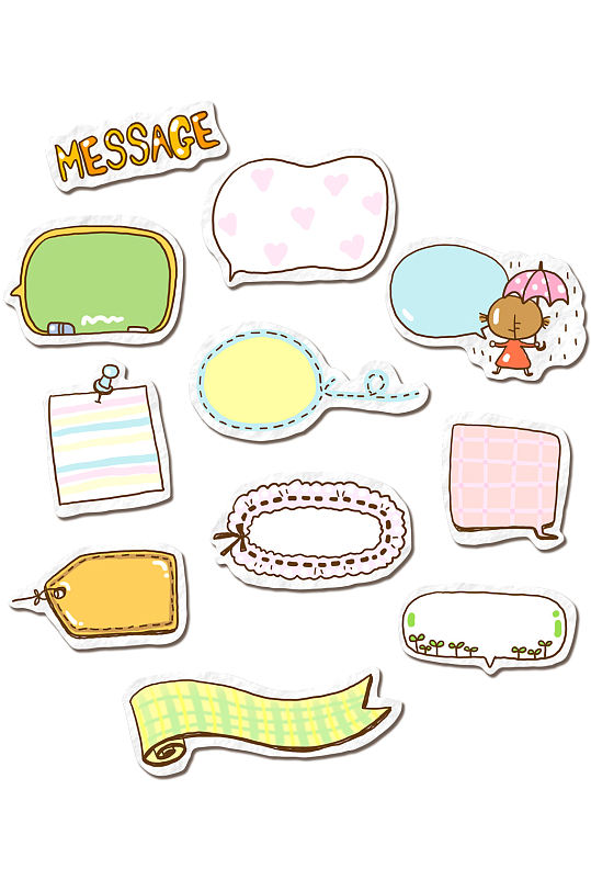 泡泡对话框图片-泡泡对话框素材下载-众图网