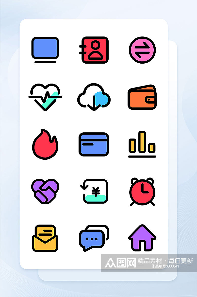 多色填充线性手机应用主题矢量icon图标素材