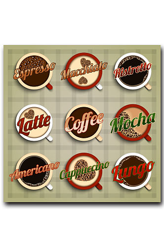 咖啡菜单LOGO标签矢量素材