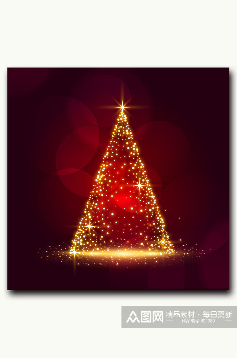 圣诞树光效特效元素背景素材