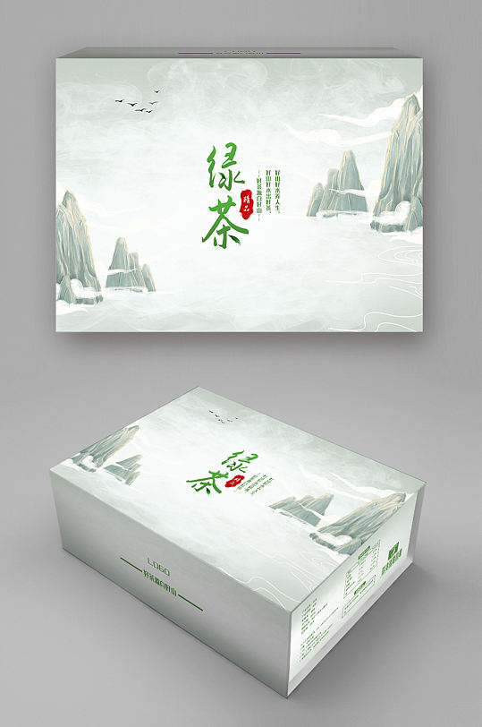 绿茶中国风礼盒外包装