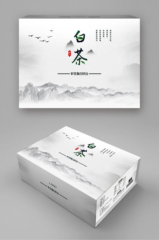 白茶茶叶中国风包装盒