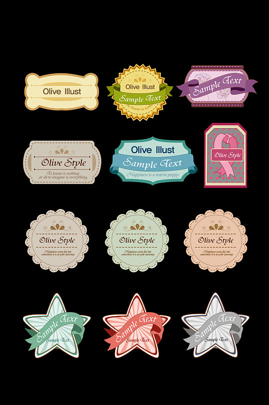 礼品标签图片-礼品标签设计素材-礼品标签模板下载-众图网