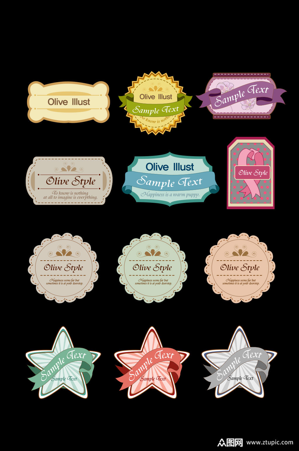 可爱标签礼品卡矢量素材模板下载-编号806089-众图网