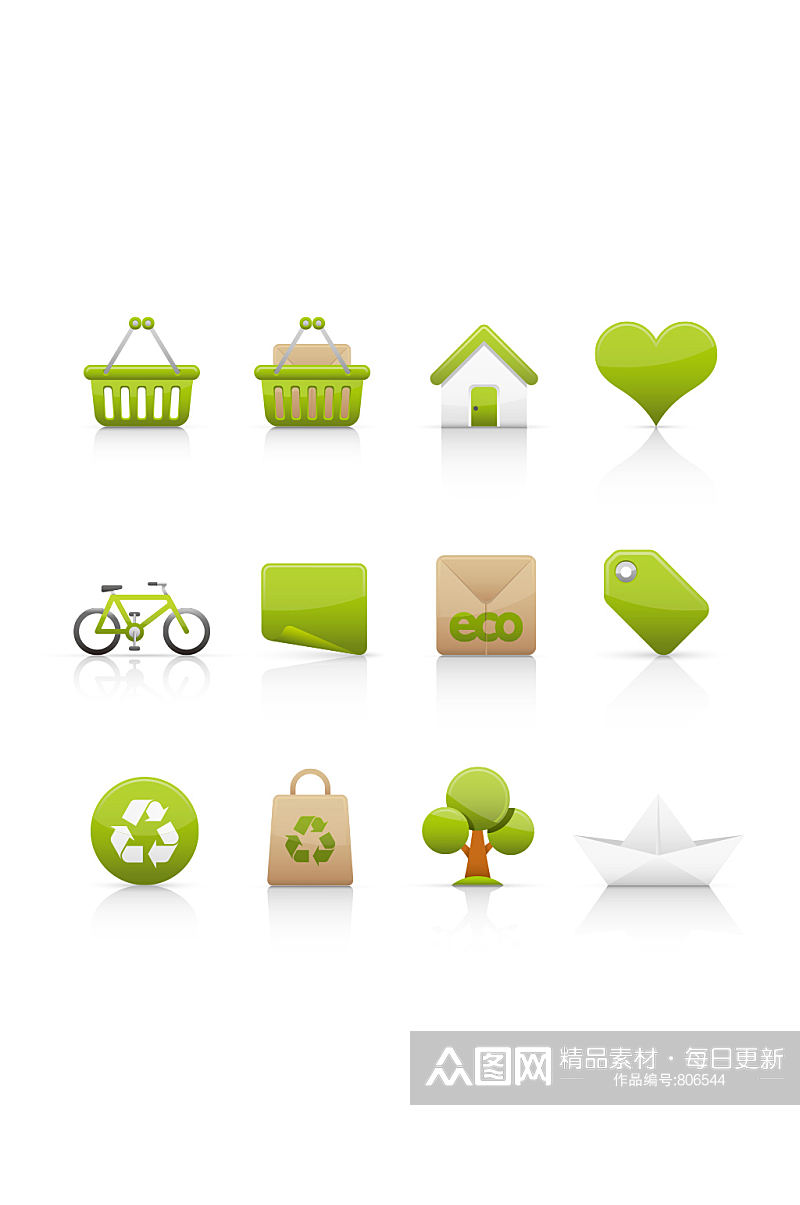 绿色环保标签循环图标素材 再循环箭头 环保图标素材素材