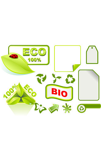 淡绿色保护环境循环图标素材
