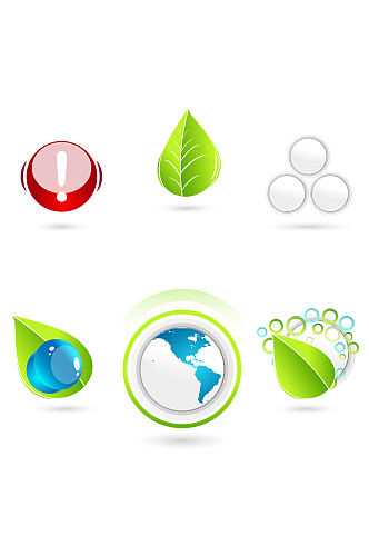 绿色环保地球资源图标素材