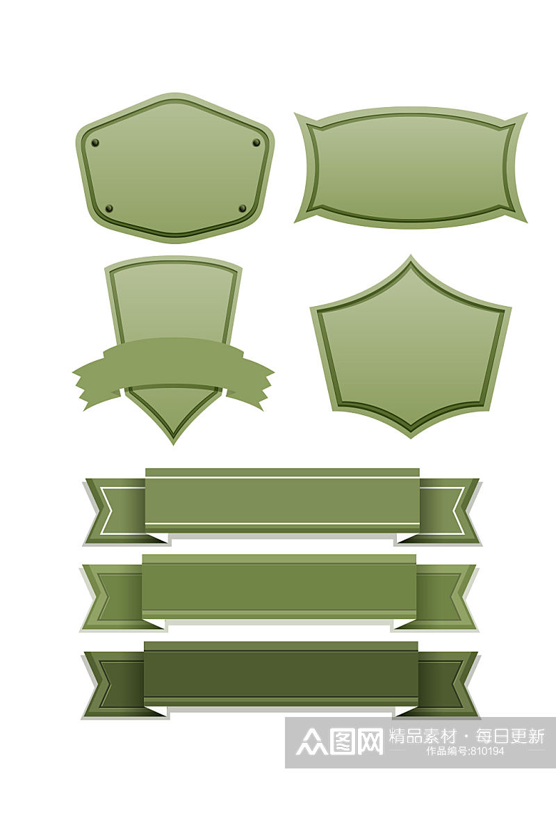 绿色手绘盾牌徽章丝带标签素材