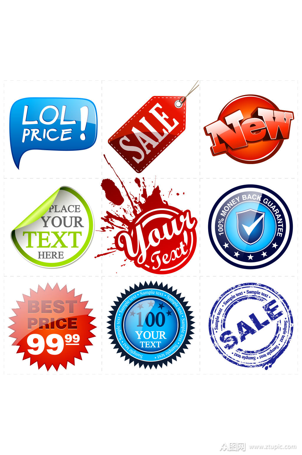 促销标签贴标矢量素材模板下载-编号810835-众图网