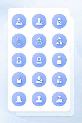 高端简约医生单色渐变图标手机应用icon