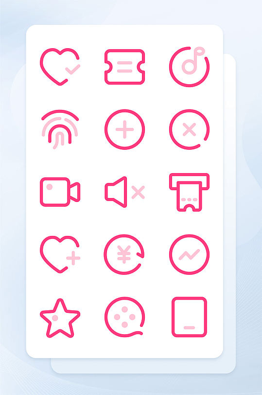 简约粉色双色线性手机界面主题icon图标