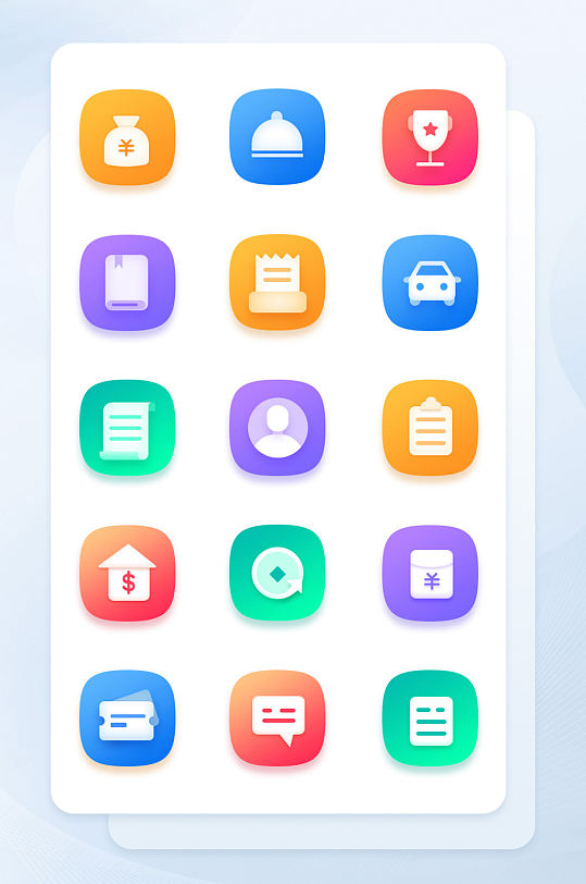 彩色渐变金融手机主题记账管理图标UI素材