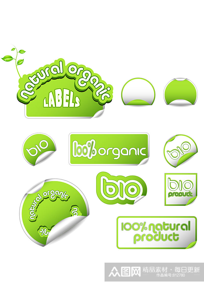 简约绿色环保标签贴纸素材