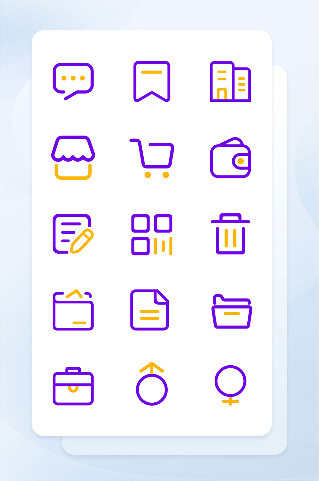 双色线性手机程序界面主题矢量icon图标素材