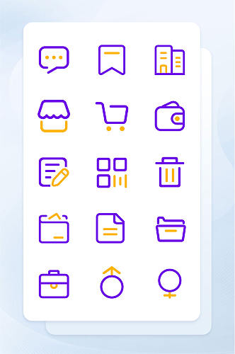 双色线性手机程序界面主题矢量icon图标