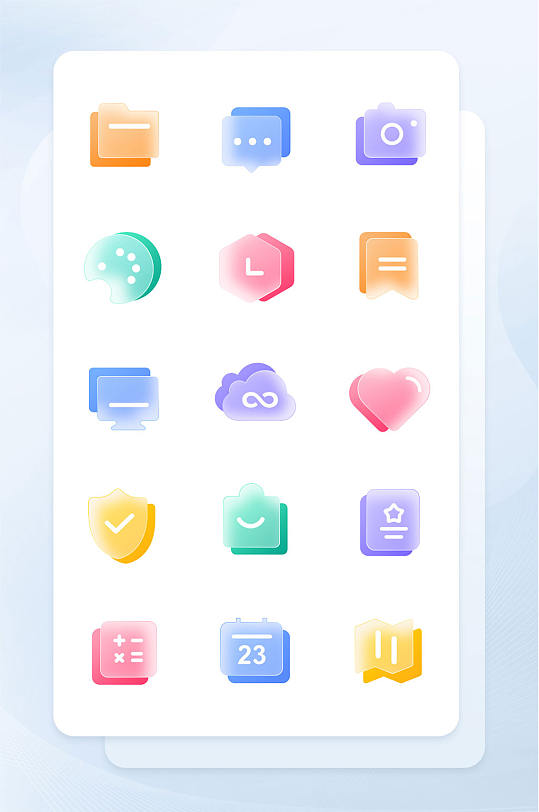 小清新毛玻璃质感UI 手机渐变icon图标