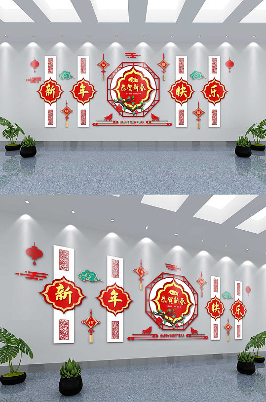 优美古风春节文化墙-众图网