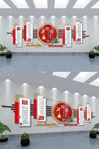 中国风节约粮食食品文化墙