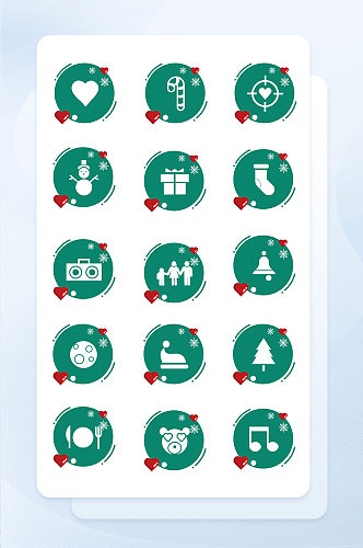 淡绿色圣诞节图标手机应用矢量icon