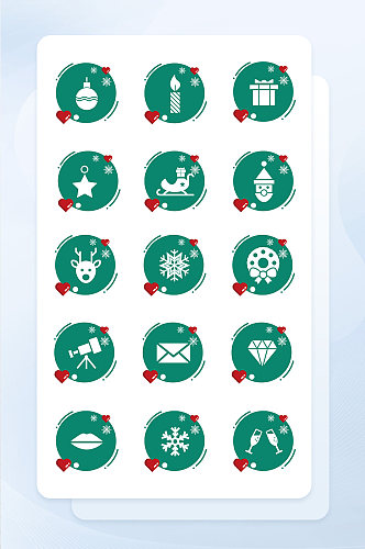 简绿色圣诞节手机图标矢量商务应用icon