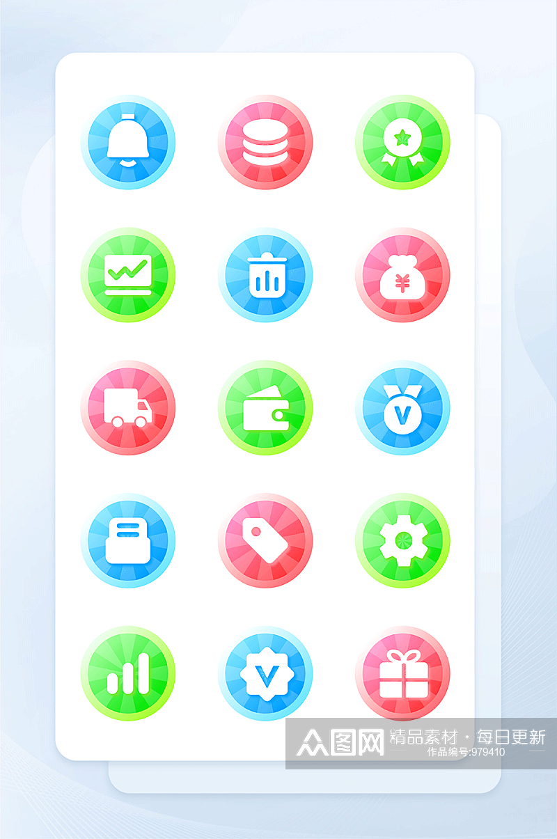 多色渐变填充手机界面主题矢量icon图标素材