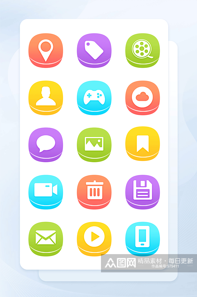 多色面形渐变手机应用软件矢量icon图标素材