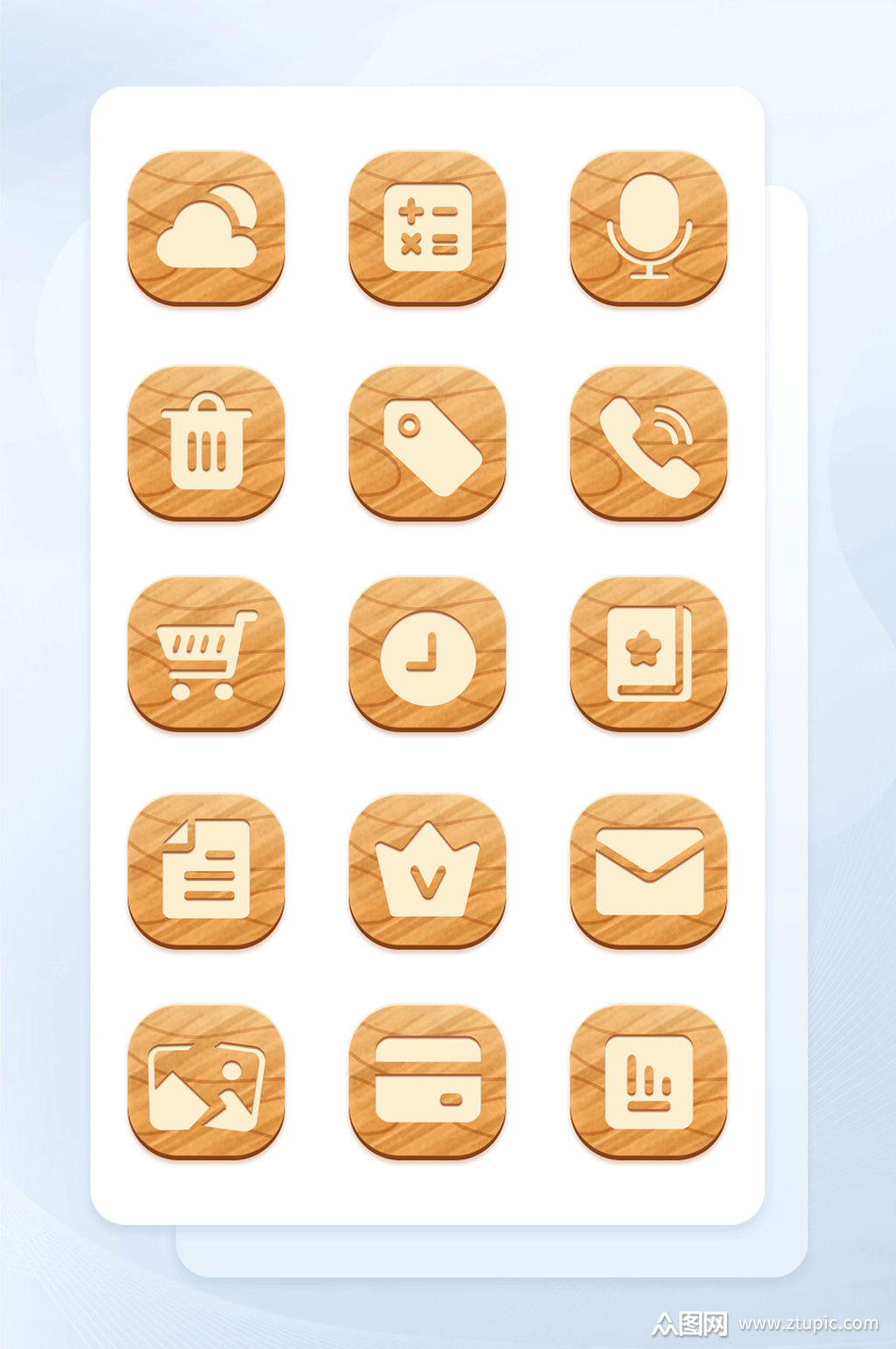 面形木纹手机应用程序主题矢量icon图标模板下载-编号979414-众图网