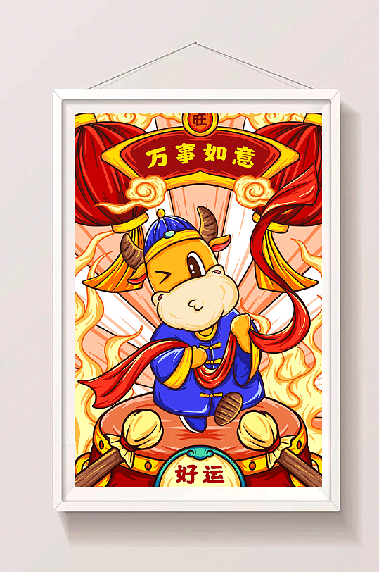 喜庆如意中国风2021年春节牛年贺图插画