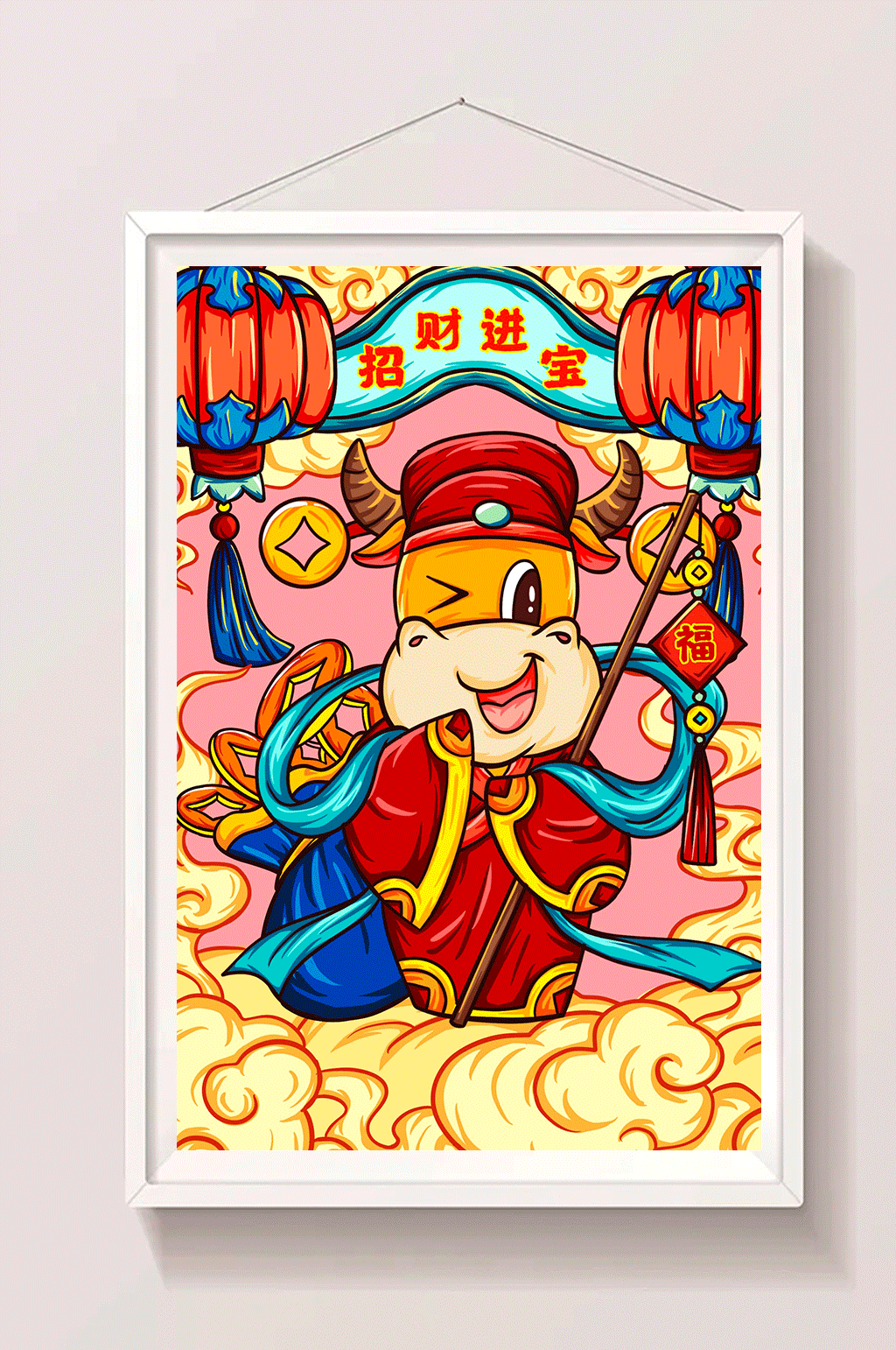 中国风国潮牛年年画插画素材