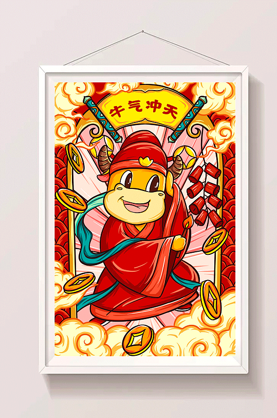 2021年金色牛年牛魔王中国风插画
