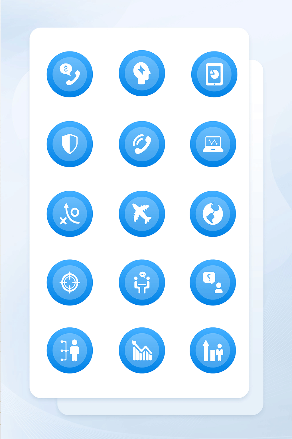蓝色渐变生活应用矢量图标商务icon素材